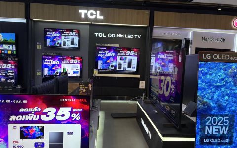 TCL在马来西亚步频快价格乱 扩张考验管理智慧