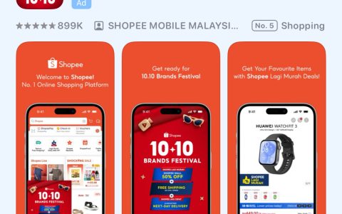 Shopee持续领跑Lazada机制失衡 马来西亚家电电商移位