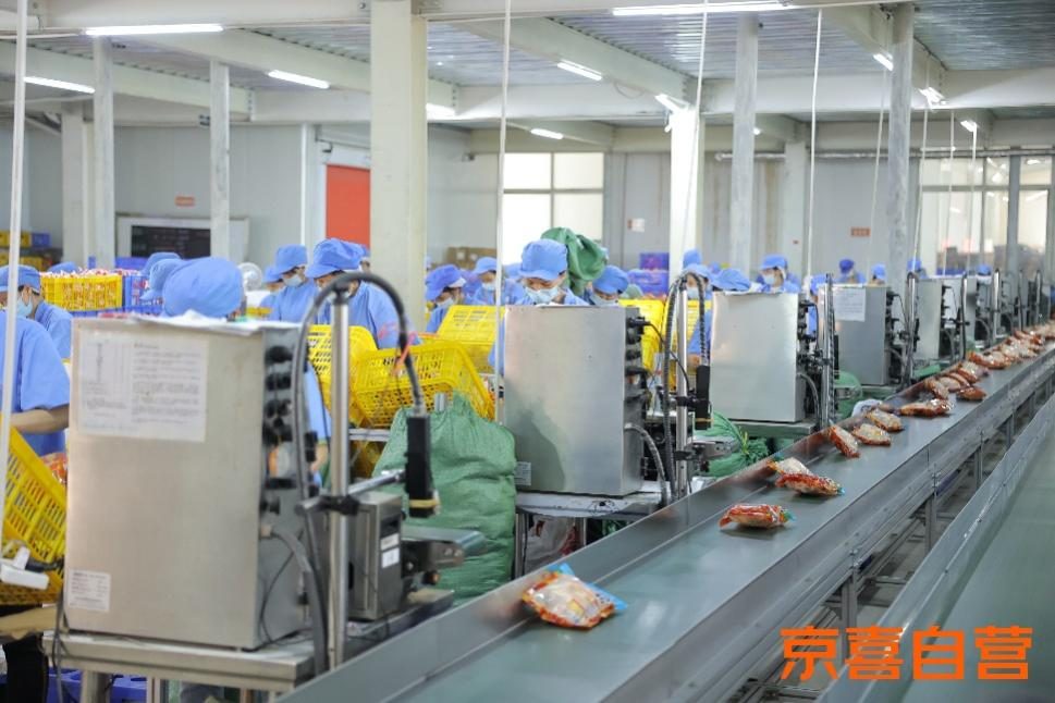 京喜自营发布两周年成绩单：一年引入新用户1.5亿 交易额增10倍