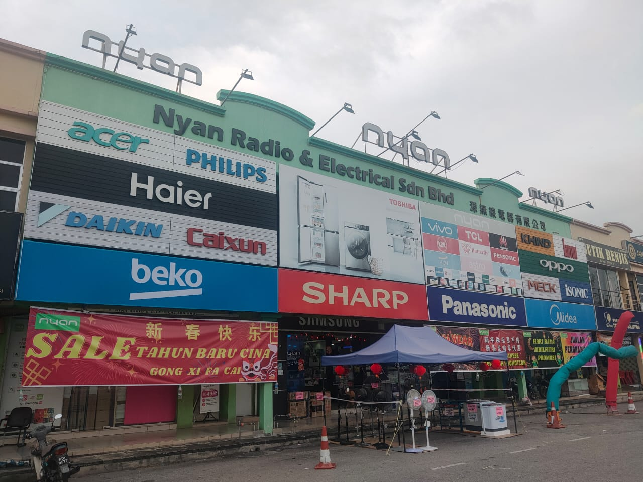 槟城第二代家电人的修行：把服务做到极致才能穿越时代