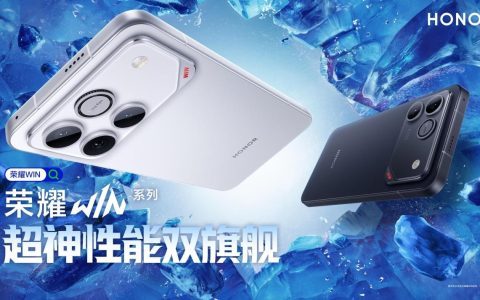 性能、续航、散热全面夯到顶！电竞旗舰荣耀WIN系列正式发布