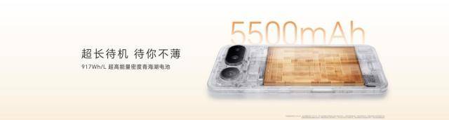 把Pro塞进Air里，惊叹小薄机荣耀Magic8 Pro Air正式发布