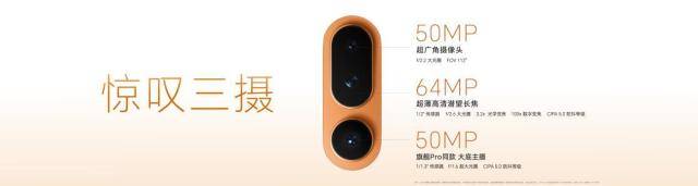 把Pro塞进Air里，惊叹小薄机荣耀Magic8 Pro Air正式发布