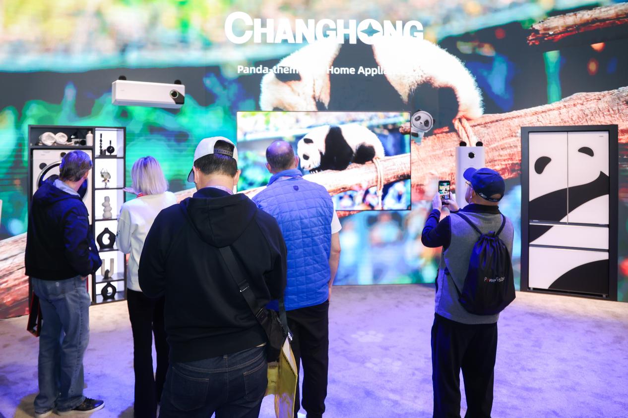 CES2026科技秀收官：长虹书写“科技+文化”融合创新答卷