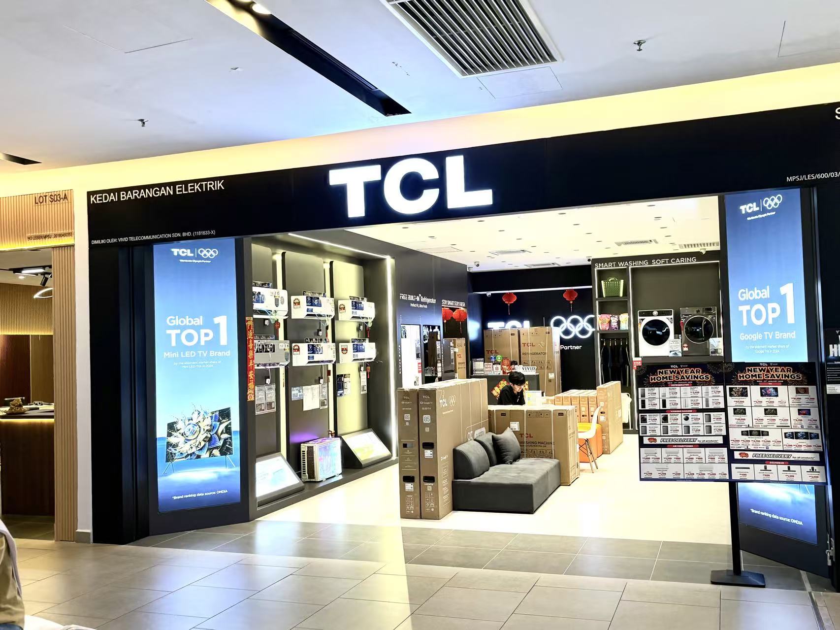 并购索尼只是前奏,TCL构想“世界第一”的拼图里该不该有松下?