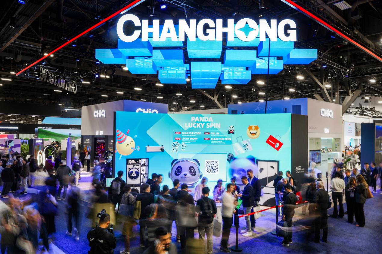 CES2026科技秀收官：长虹书写“科技+文化”融合创新答卷