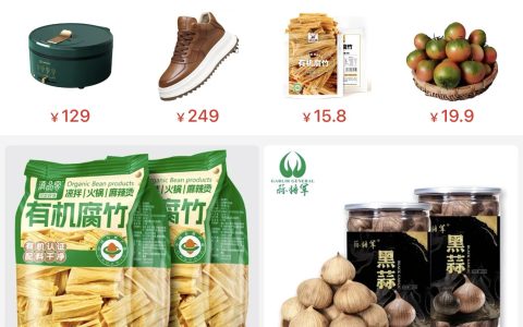 从“春节不打烊”开始，拼多多全面升级食品安全治理