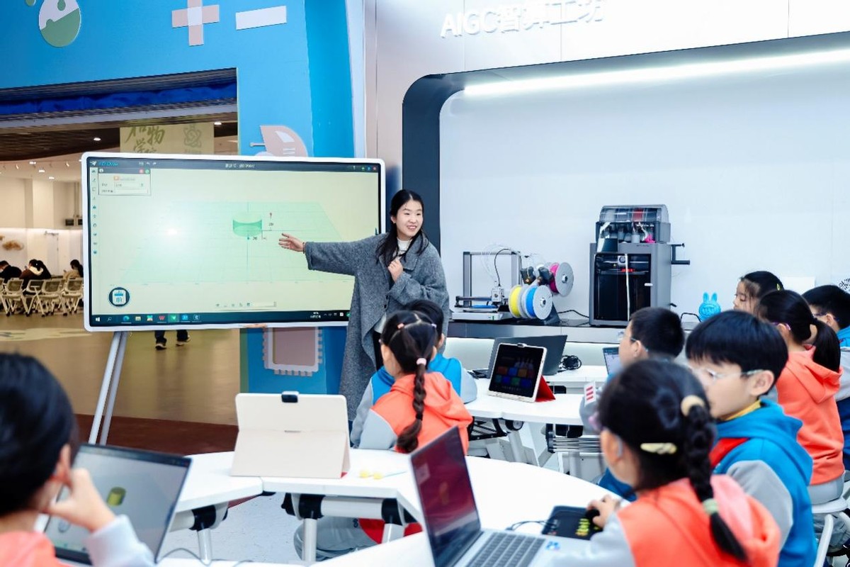 科学体验教室在京正式挂牌 京东携手生态伙伴探索科学教育新路径