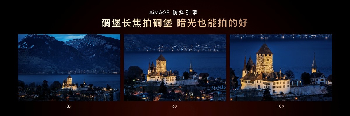 跨代领先全满贯折叠旗舰正式发布，荣耀Magic V6售价8999元起
