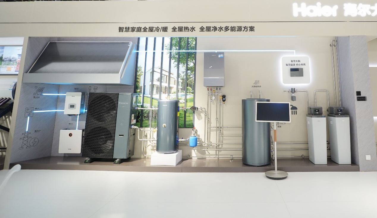 从单点突破到系统整合:海尔大暖通正在打破行业“孤岛”