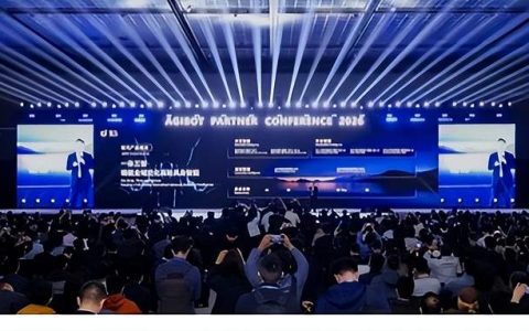 智元APC2026举办：发布XYZ曲线与358 宏图，全面迈入具身智能部署态