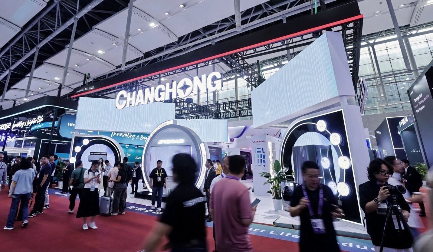 广交会观察:中国“智”造的创新力与品牌力同步升级