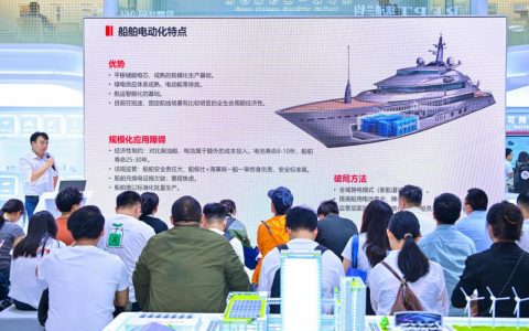 欣旺达“下海”：一场从电芯到整船的深度续航试验