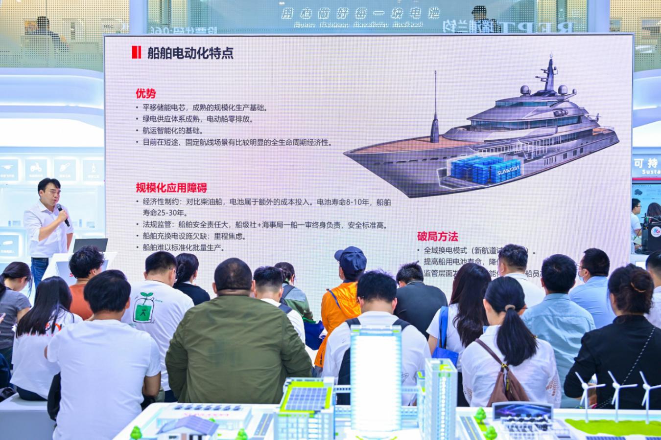 欣旺达“下海”:一场从电芯到整船的深度续航试验