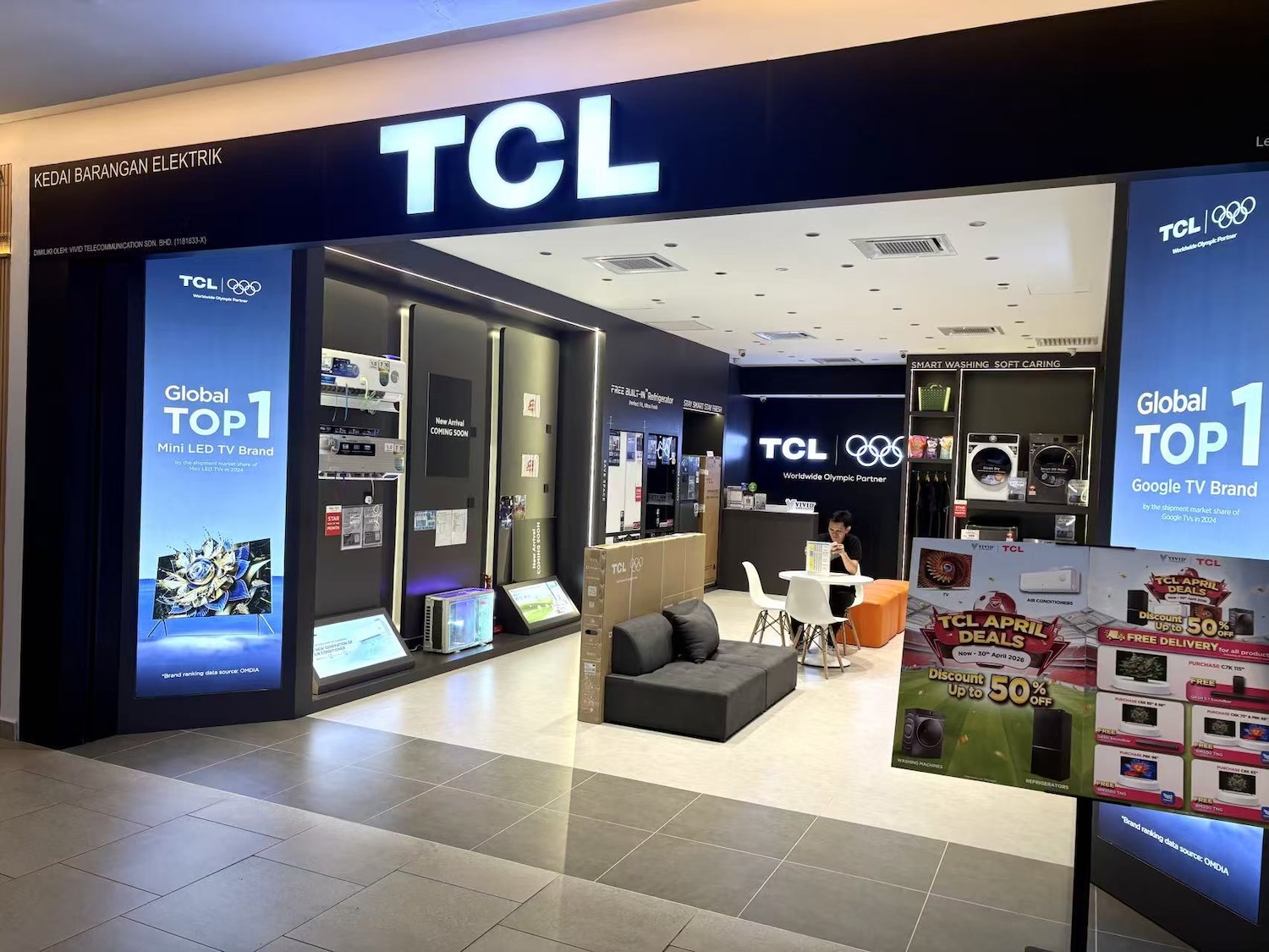 TCL印度电视工厂股权交易加速,两大潜在买家曝光