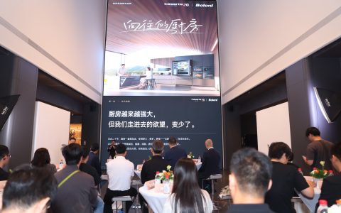 海尔大厨房密集“落子”，为场景转型按下加速键
