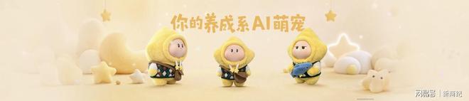 “幸运星”登场,荣耀600系列正式发布,国补价2294.15元起