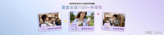 “幸运星”登场,荣耀600系列正式发布,国补价2294.15元起