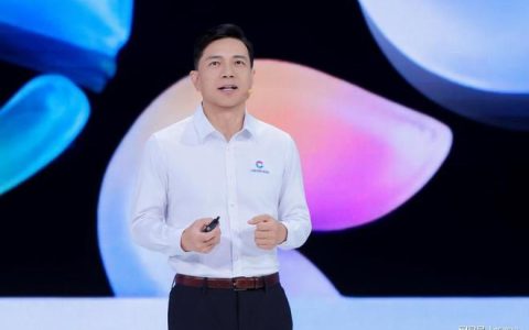 AI时代度量衡！李彦宏首提“日活智能体数”（DAA）