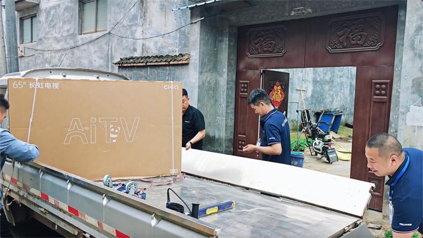 用户家中发生火灾之后，长虹为什么会成为全网焦点？