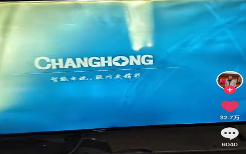 用户家中发生火灾之后，长虹为什么会成为全网焦点？