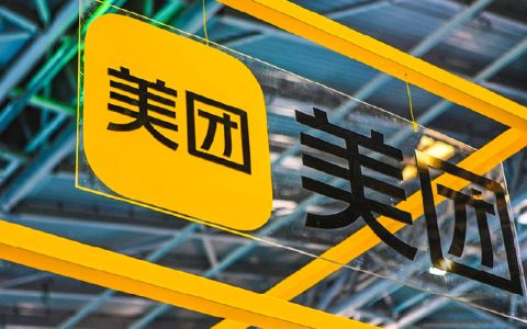 美团2026年Q2财报：收入1046亿元，同比增长14.4% 