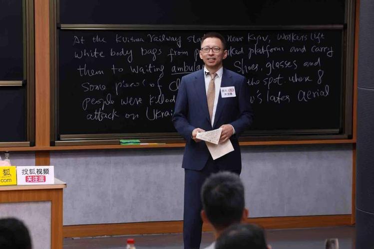 “学英语,知天下”:张朝阳逐词拆解国际新闻 每周四场免费直播干货满满
