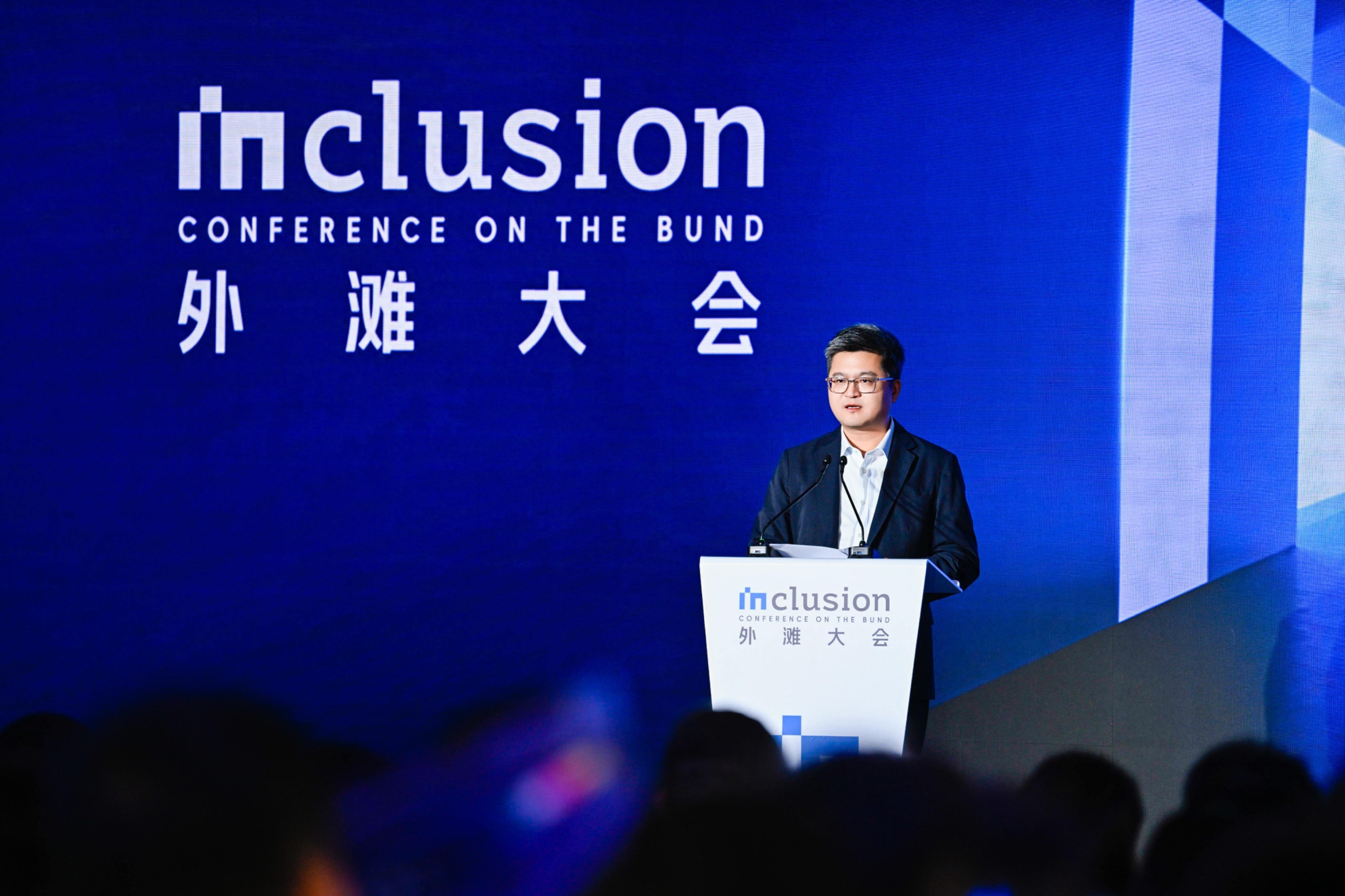 蚂蚁集团CEO韩歆毅:蚂蚁将推出激励政策加快智能体供需生态建设