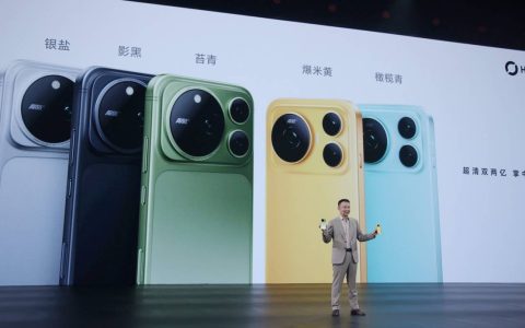 超清双两亿，掌中电影机+荣耀Magic9+系列正式发布售价4499元起 