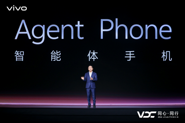 vivo AI战略再进阶 原系统7与蓝河操作系统4全面升级