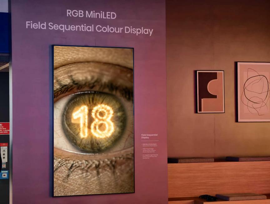 IFA 2026,海信把RGB-Mini LED推向全球高端显示舞台C位