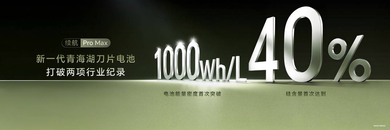 文章配图-2