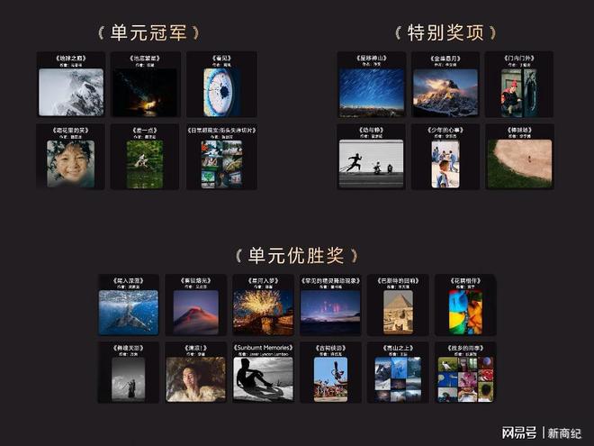 vivo蓝图影像战略升级,X500系列直出电影感定档9月21日
