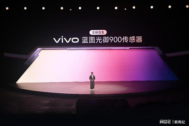 vivo蓝图影像战略升级,X500系列直出电影感定档9月21日