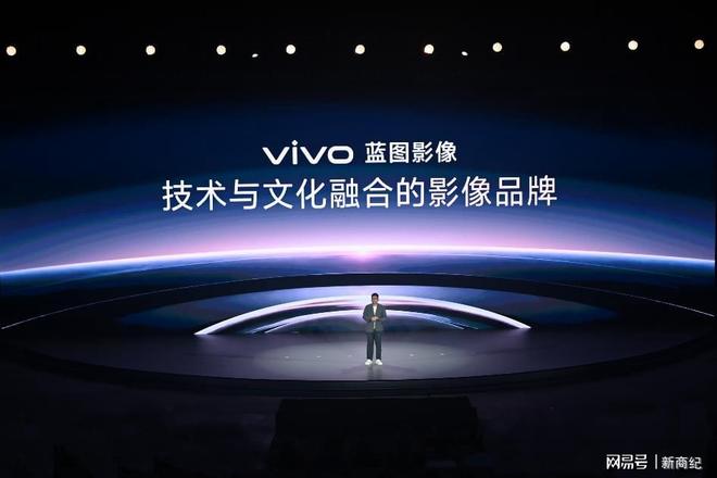 vivo蓝图影像战略升级,X500系列直出电影感定档9月21日