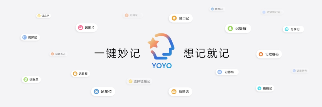 荣耀 Magic9 系列同级难逢对手，底气何在？