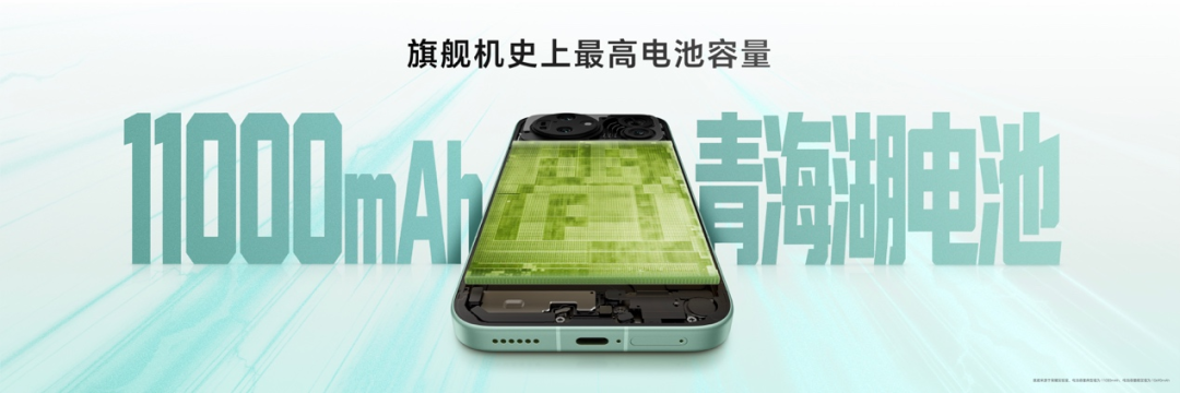 荣耀 Magic9 系列同级难逢对手，底气何在？