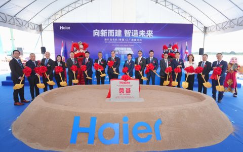 海尔泰国新增高端洗衣机工厂，夯实东南亚TOP1地位