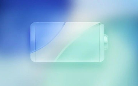 你的iPhone电池容量和循环次数是多少？