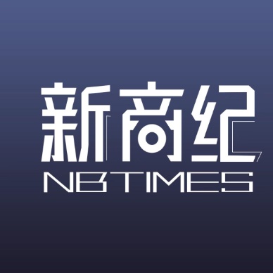 新商纪管理员